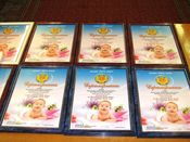 ������������� ���� ����