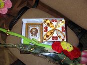 ������������� ���� ����