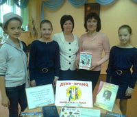 ���� "�������"