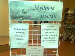 ������ ��� �������