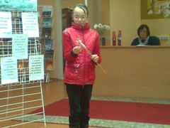 ������ ��� �������