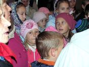 ������� �� ������ �������� ����