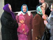 ������ ������� � ���������� �����