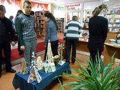 ����� ���� � � ����