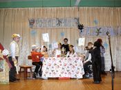 �������������� �������������