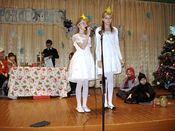 �������������� �������������