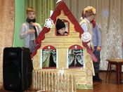 �������������� �������������