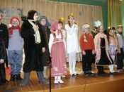 �������������� �������������