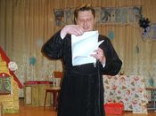 �������������� �������������