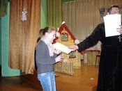 �������������� �������������