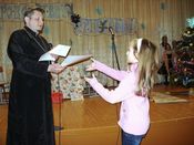 �������������� �������������