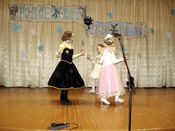 �������������� �������������