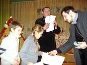 �������������� �������������