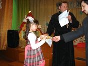 �������������� �������������