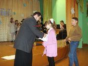 �������������� �������������