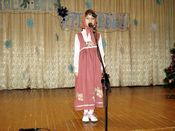 �������������� �������������