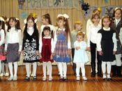 �������������� �������������