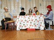 �������������� �������������