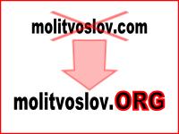 ������� � ������� ����