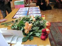 ������������� ���� ����