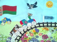 ��������� ������