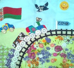 ��������� ������ � ��������� 2014