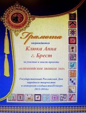 ������� �� �������