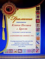 ������� �� �������