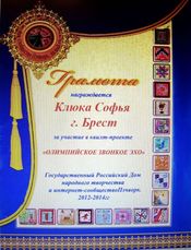 ������� �� �������