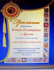 ������� �� �������