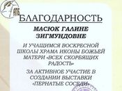 ������������� ������ ����