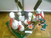 ������������� ������ ����