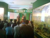 ������������� ������ ����