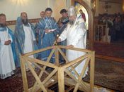 ��������� ������� �����