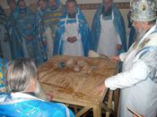 ��������� ������� �����