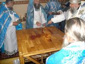 ��������� ������� �����