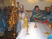 ��������� ������� �����