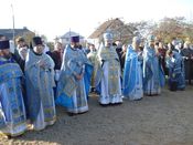 ��������� ������� �����