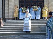 ��������� ������� �����