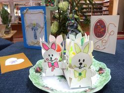 ���������� �������� � ����������