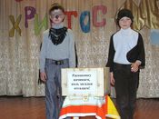 ���������� ��������