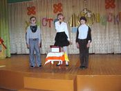 ���������� ��������