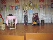 ���������� ��������