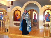 ������ ������� � ����� �����