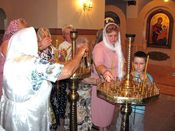 ������ ������� � ����� �����