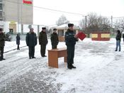 ������� � ���