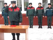 ������� � ���