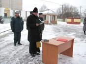 ������� � ���