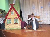 �������������� �������������