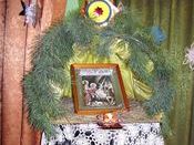 �������������� �������������